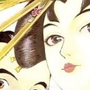 Jin vol 03