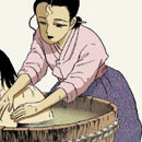 Histoire Couleur Terre vol 01