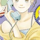 Hana Yori Dango vol 14