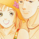 Hana Yori Dango vol 17