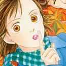 Hana Yori Dango vol 20