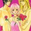Aï Suru Hito vol 01