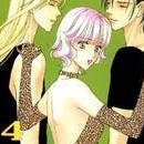 Aï Suru Hito vol 04