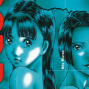 Blood Rain vol 03