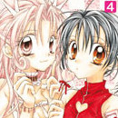 Full Moon vol 04
