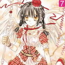 Full Moon vol 07