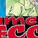 Flame of Recca vol 07