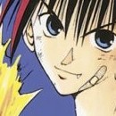 Flame of Recca vol 10