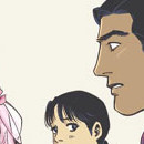 Le Fils vol 01