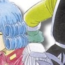 Dragon Quest -la quête de Daï vol 02