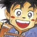 Dragon Quest -la quête de Daï vol 03