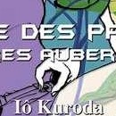 La folie des primeurs et autres aubergines