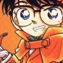 Détective Conan vol 01