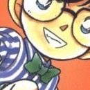Détective Conan vol 09