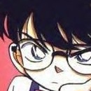 Détective Conan vol 12