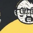 D.R.