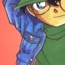 Détective Conan vol 19