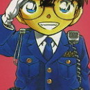 Détective Conan vol 23