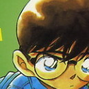 Détective Conan vol 25