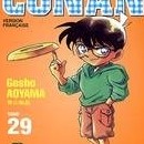 D.Gray-Man vol 29