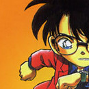 Détective Conan vol 40