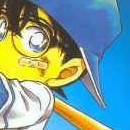 Détective Conan vol 43