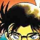 Détective Conan vol 47