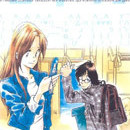 Densha Otoko - l'homme du train vol 01