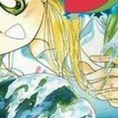 Da ! Da ! Da ! vol 04