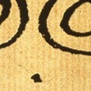 D.R.
