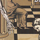 D.R.