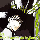 Clamp Anthology vol 08