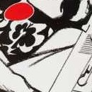 100 Bullets #19
