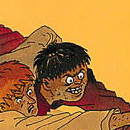 D.R.