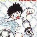 Captain Tsubasa vol 01