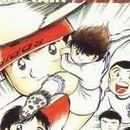 Captain Tsubasa vol 02