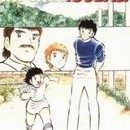 Captain Tsubasa vol 03