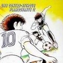 Captain Tsubasa vol 10
