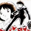 Captain Tsubasa vol 13