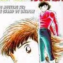 Captain Tsubasa vol 17