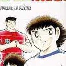 Captain Tsubasa vol 18