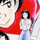 Captain Tsubasa vol 20