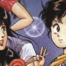 Le Cadeau de l'Ange
