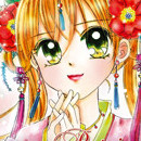 Burning Moon vol 01