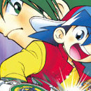 Beyblade vol 09