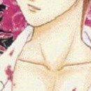 Ayashi no Ceres vol 05