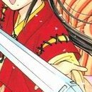 Appare Jipangu ! vol 01
