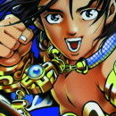 Apai Quest vol 01