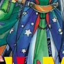 Ah ! My Goddess vol 02