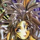 Ah ! My Goddess vol 05
